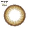 Nudy eye 1day UV 【美瞳/日抛/有・无度数/10片装】