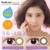 Nudy eye 1day UV 【美瞳/日抛/有・无度数/10片装】