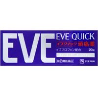 【指定第2類医薬品】イブクイック頭痛薬 20錠