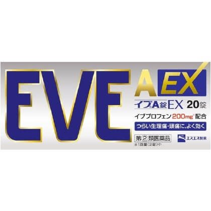 指定第2類醫藥品 Ss製藥白兔牌eve A錠ex 20錠 多和夢