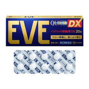 【指定第2類医薬品】イブクイック頭痛薬DX 20錠