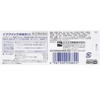 【指定第2類医薬品】イブクイック頭痛薬DX 40錠