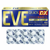 【限量特價】 白兔牌 EVE QUICK DX 頭痛藥 40粒【指定第2類醫藥品】