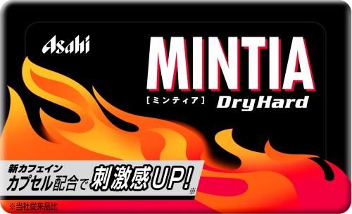 It mintia dry hard