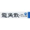 龙角散润喉糖 10粒
