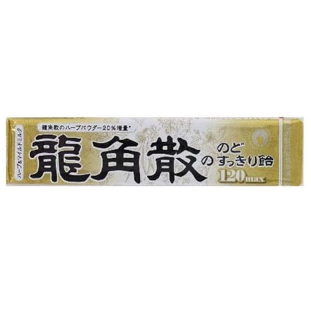 龍角散龍角散散潤喉糖 120粒 10片