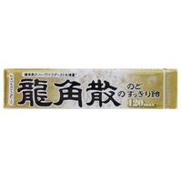 https://image.dokodemo.world/catalog-skus/199519/4c83f1aa2b0fc9ad9f6f142d8658a84f.jpg