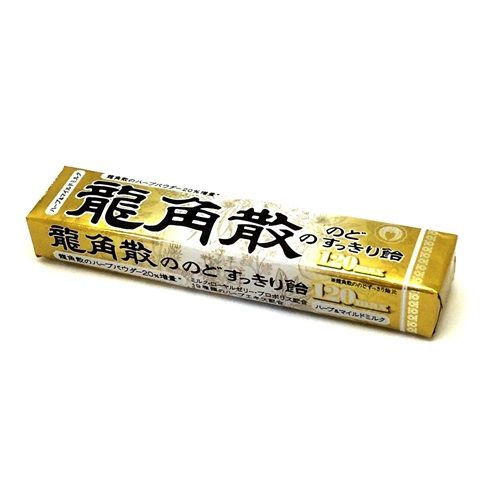 Ryukakusan Throat Lozenges - 120 Max (10 Lozenges)