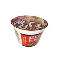Maruchan Gotsumori 馄饨酱油拉面