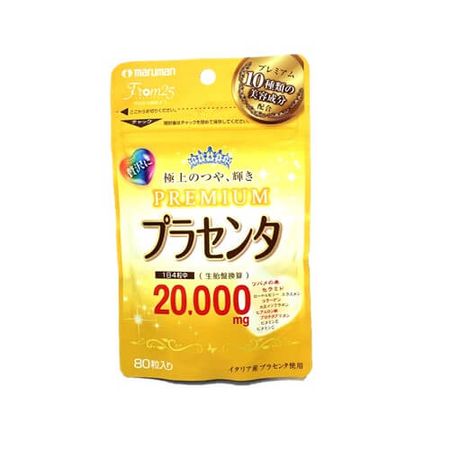 Maruman 胎盘素 20000 高级