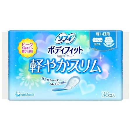 unicharm Sophie Body Fit Lightweight Slim Wingless (38 sheets)