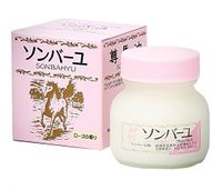 https://image.dokodemo.world/catalog-skus/20001/921bcdb040db8229c4a633bb15e24238.jpg