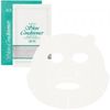 ALBION medicated skin conditioner Essential paper mask E 12ml × 8