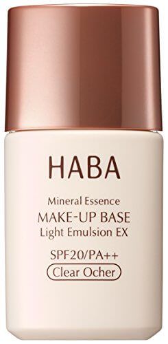 HABA 清爽持妝妝前乳EX 透明橙色