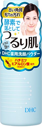DHC 藥用潔面粉50g