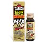 伊藤汉方制药 玛卡 6600 极致感觉 MEGA MAX