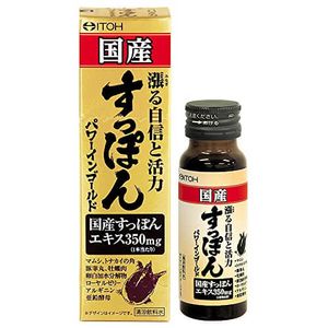 井藤 한방 제약 국산 자라 파워 인 골드