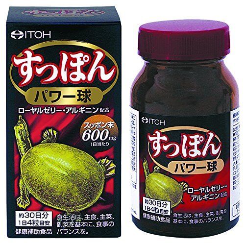 Ifuji Chinese medicine pharmaceutical Soft-shelled turtle power ball