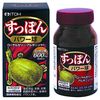 伊藤汉方制药甲鱼能量球