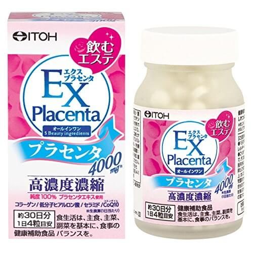 ITOH井藤汉方制药 浓缩胎盘素颗粒 EX Placenta 120粒