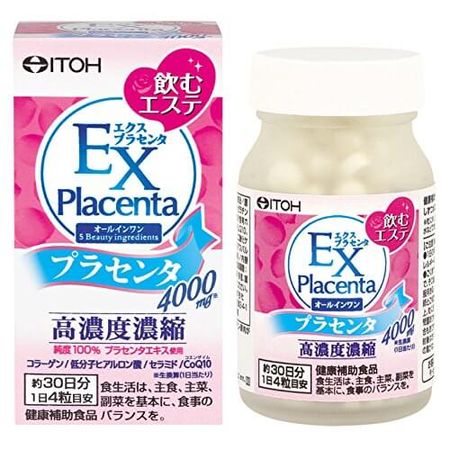 Explacenta 谷物型 120 粒