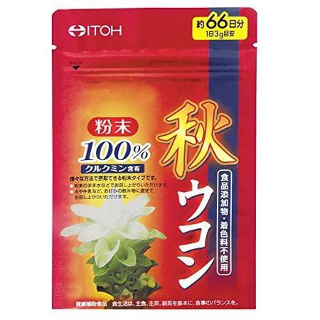 Ifuji Chinese medicine pharmaceutical autumn turmeric powder 100%