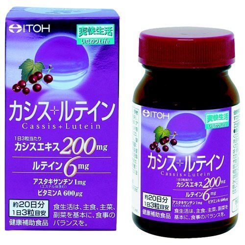 Ifuji中国中药制药卡西斯+叶黄素