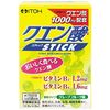 Ifuji中國中藥製藥檸檬酸棒