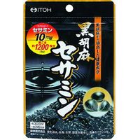 https://image.dokodemo.world/catalog-skus/200991/3df3168348de772196c29d90e7467399.jpg