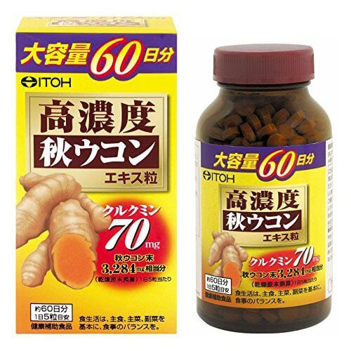 ITOH井藤漢方製藥  高濃度薑黃精華錠 300粒