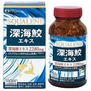 Ito Kampo Deep Sea Shark Extract