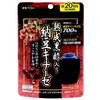 Ifuji中国中药制药老化的含纳豆激酶黑醋