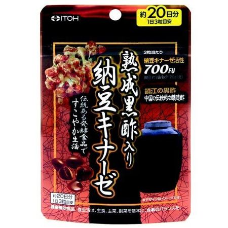 Ifuji中国中药制药老化的含纳豆激酶黑醋
