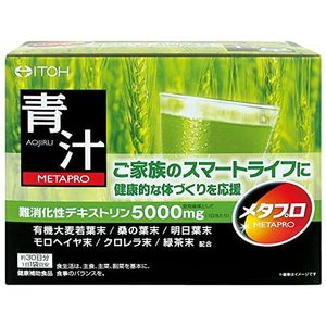 Ifuji中國中藥製藥Metapuro綠汁