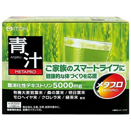 伊藤汉方制药 Metapro 青汁