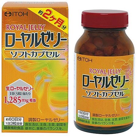 伊藤制药蜂王浆软胶囊