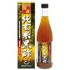 伊藤汉方制药国产纯糙米黑醋