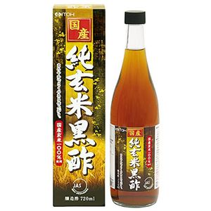 井藤漢方製薬 国産純玄米黒酢