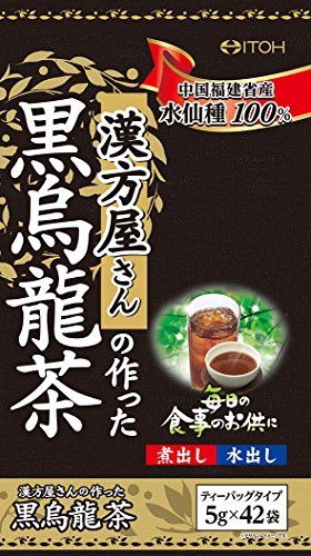 Ito Chinese medicine pharmaceutical Kanpoya's a made black oolong tea
