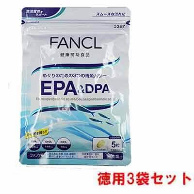 fancl EPA&DPA 90일분(덕용 3봉 세트)