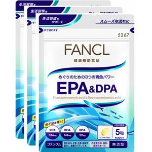 fancl EPA&DPA 90日分(徳用3袋セット)