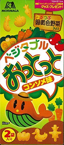 森永製菓 蔬菜造型餅乾＜清湯口味＞盒裝