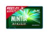 アサヒ ミンティア カテキンミント