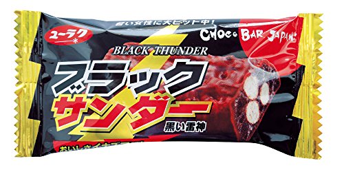 yuraku Black Thunder 黑雷神 背面糖果有限公司黑雷