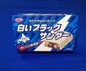 The back Confectionery Co., Ltd. white Black Thunder 12 bags