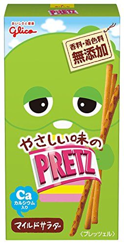 Glico Pretz &lt;mild salad&gt;