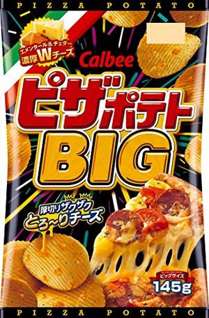 Calbee Pizza Potato - Big (145g)