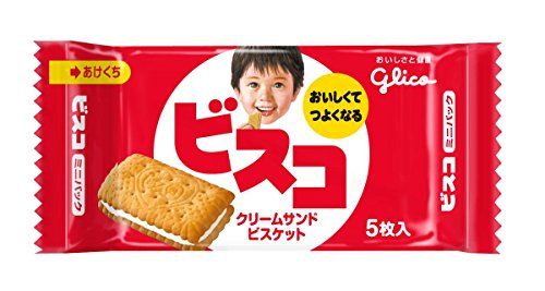 Glico Visco mini pack