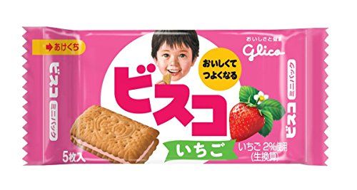 Glico Visco &lt;Strawberry&gt; Mini-pack