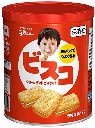 glico格力高 Bisco必思可 活性益生菌饼干 牛奶味 长期保存